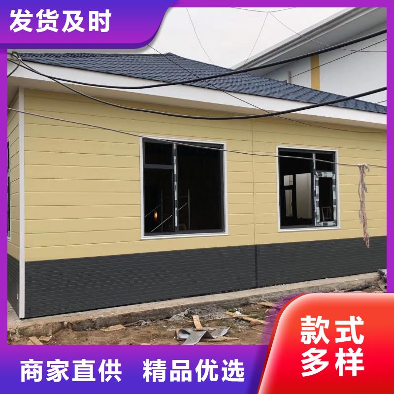 不銹鋼崗?fù)ぐ葱瓒ㄖ?></div>
				 
					                           <!--  判斷下如果客戶有視頻，顯示這段-->
                        <div   id=