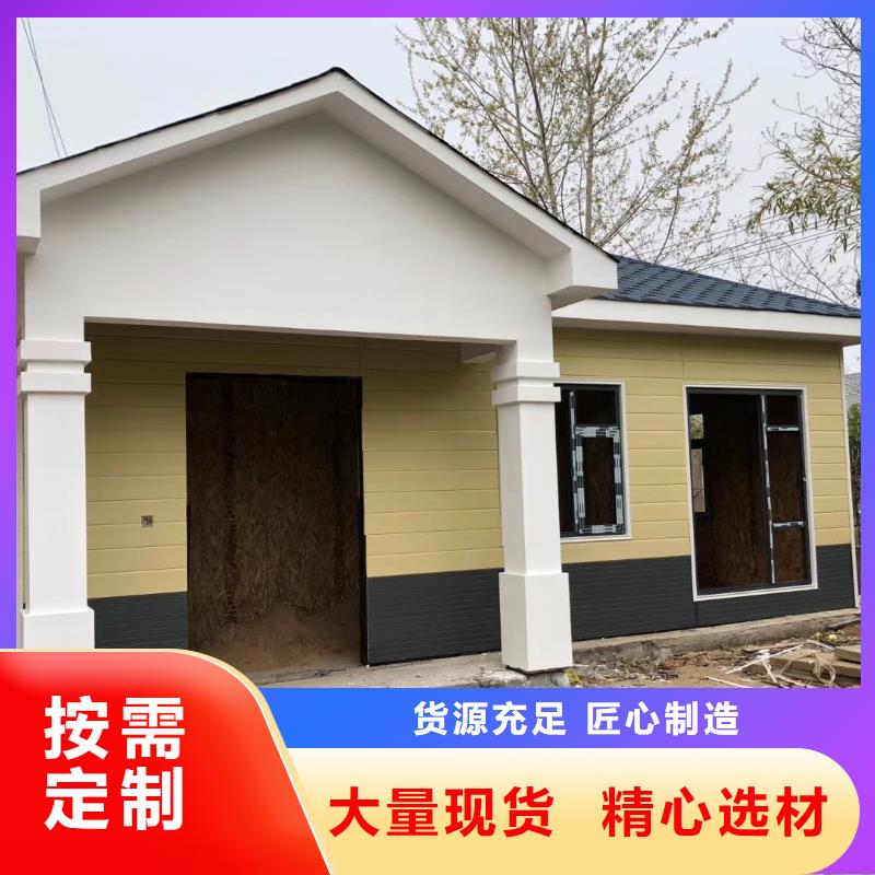 門衛(wèi)室崗?fù)な酆鬅o憂