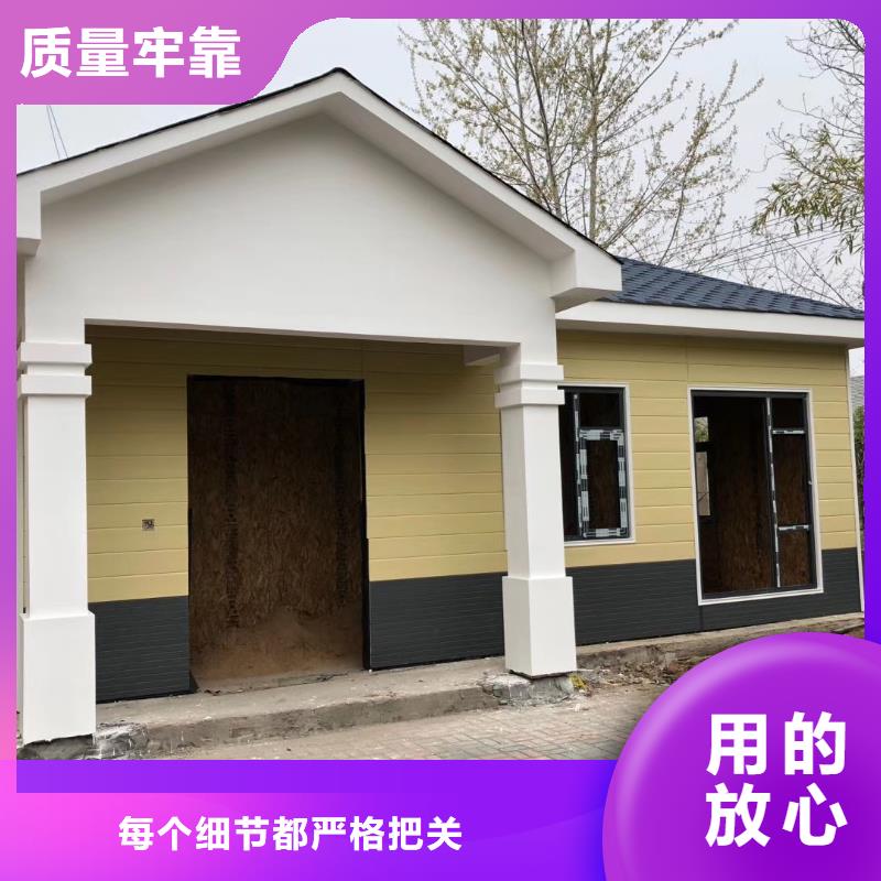 鋼結(jié)構(gòu)崗?fù)べ|(zhì)量可靠