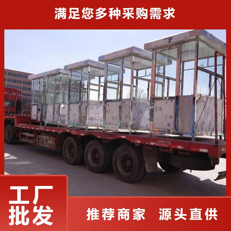 文昌市學(xué)校崗?fù)ざㄖ苾r格