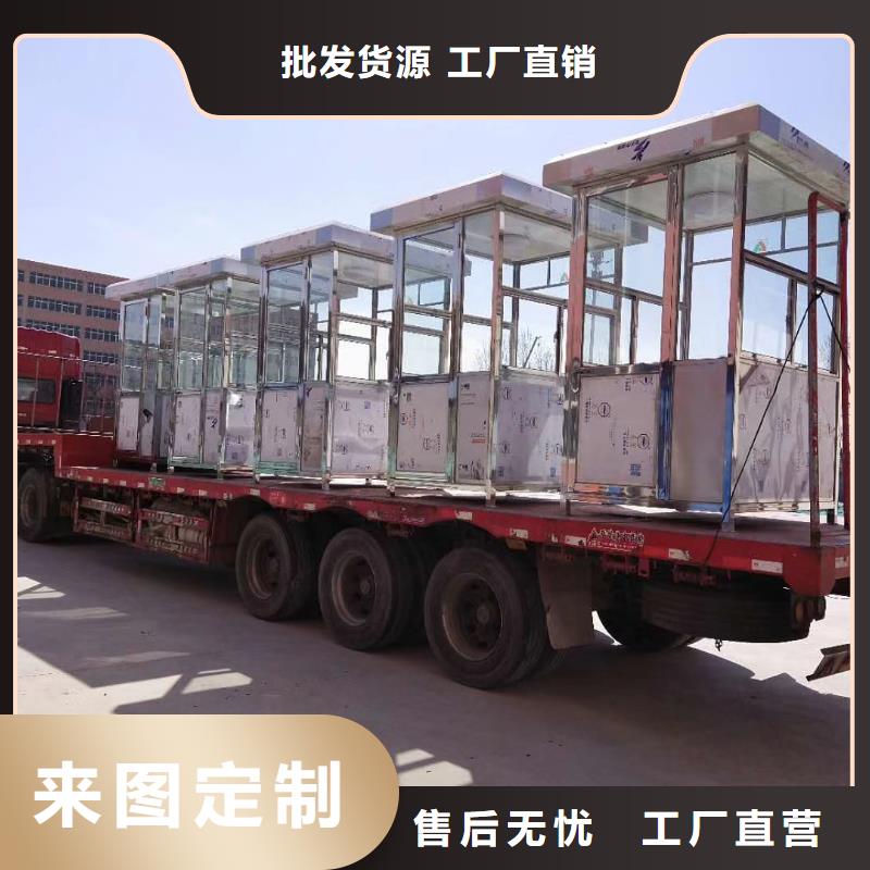 
商業(yè)區(qū)崗?fù)?景廠家