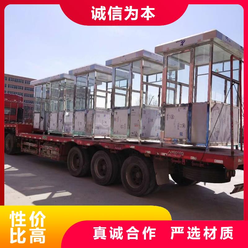 不銹鋼崗亭按需定制