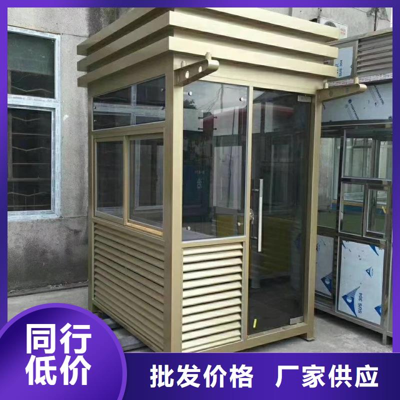 
商業(yè)區(qū)崗?fù)と珖?guó)走貨