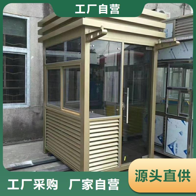崗?fù)ざㄖ屏夹膹S家