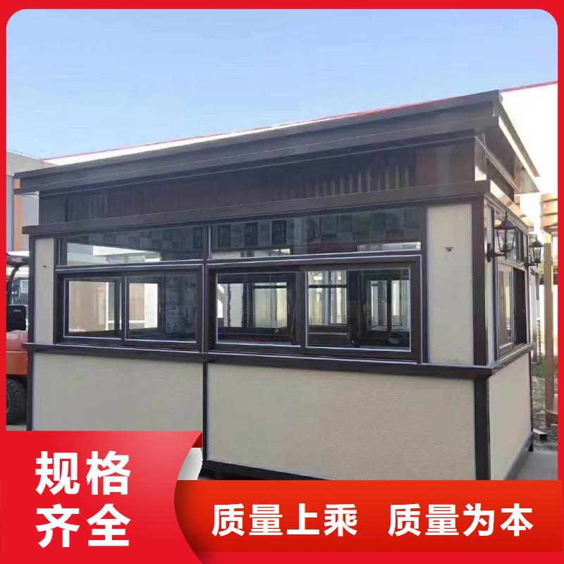 商業(yè)區(qū)崗?fù)と珖?guó)走貨