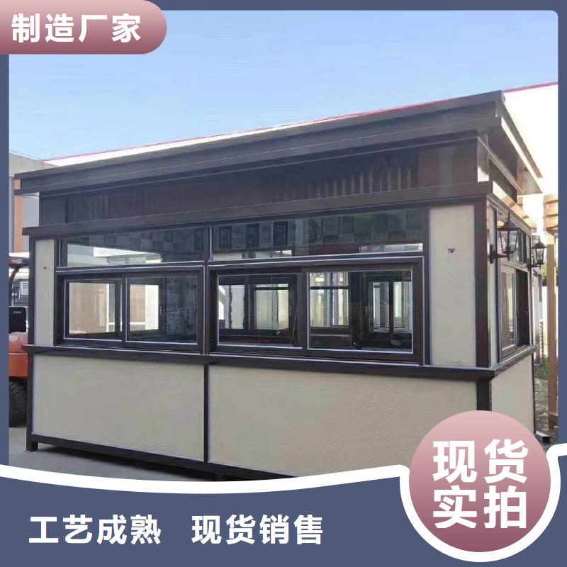 學(xué)校崗?fù)ふ\信企業(yè)