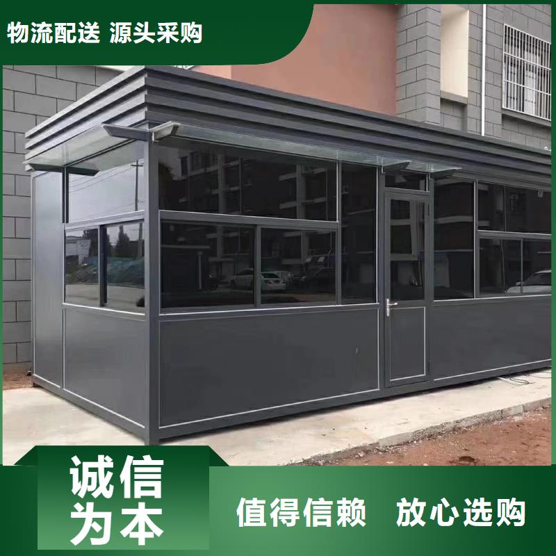 【崗?fù)ぁ课鼰煃復(fù)ぴ瓘S制造