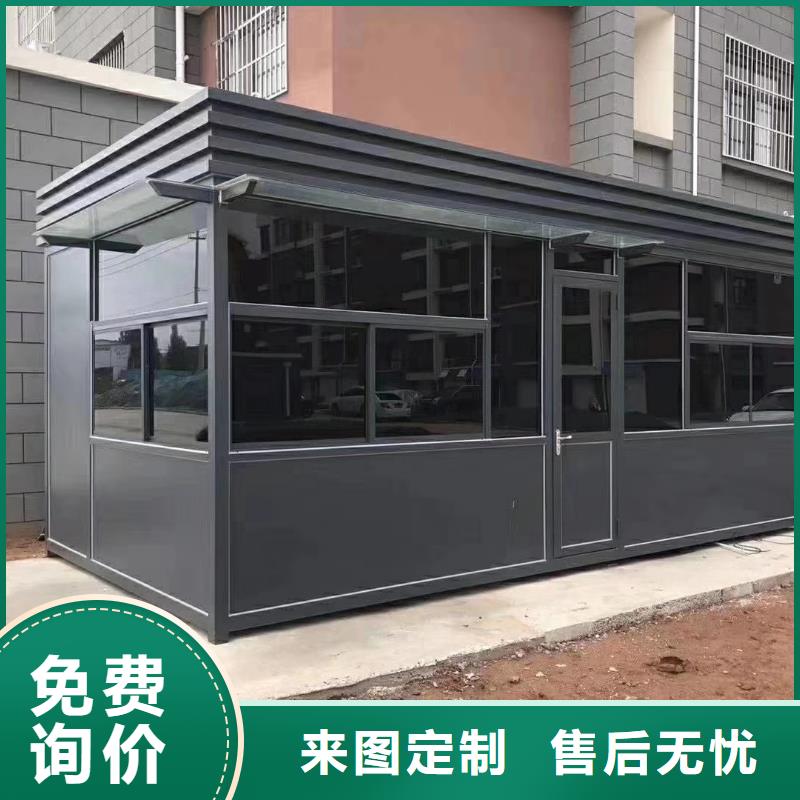 亭
崗?fù)すぷ髋_(tái)全國(guó)發(fā)貨