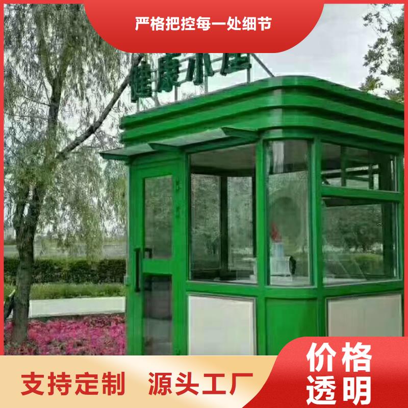 收費(fèi)崗?fù)r(jià)格合理