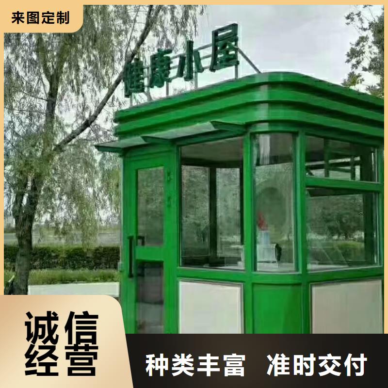 鋼結(jié)構(gòu)崗?fù)べ|(zhì)量可靠
