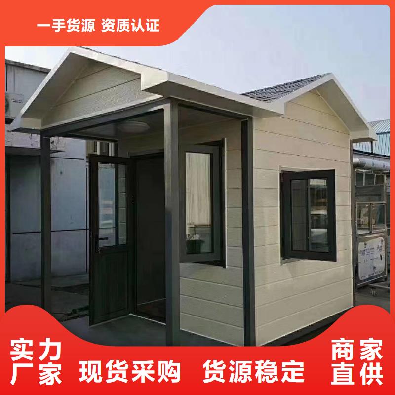 亭
崗亭工作臺誠信企業(yè)