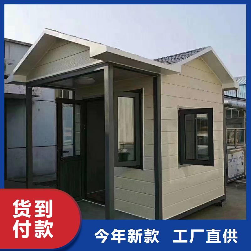 小區(qū)崗正規(guī)廠家