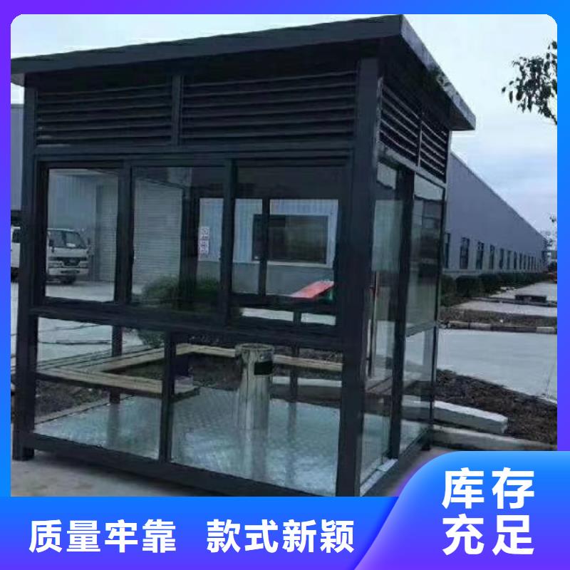 停車場(chǎng)崗?fù)ぴ搭^好貨