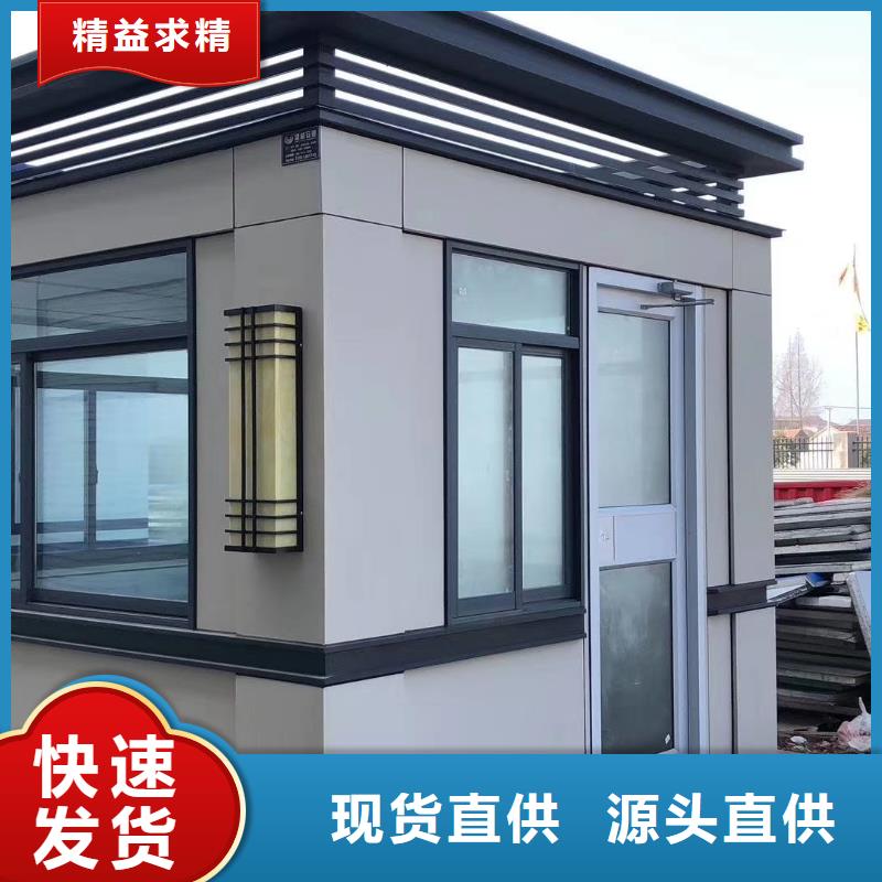 澄邁縣停車(chē)場(chǎng)崗?fù)べ|(zhì)量可靠