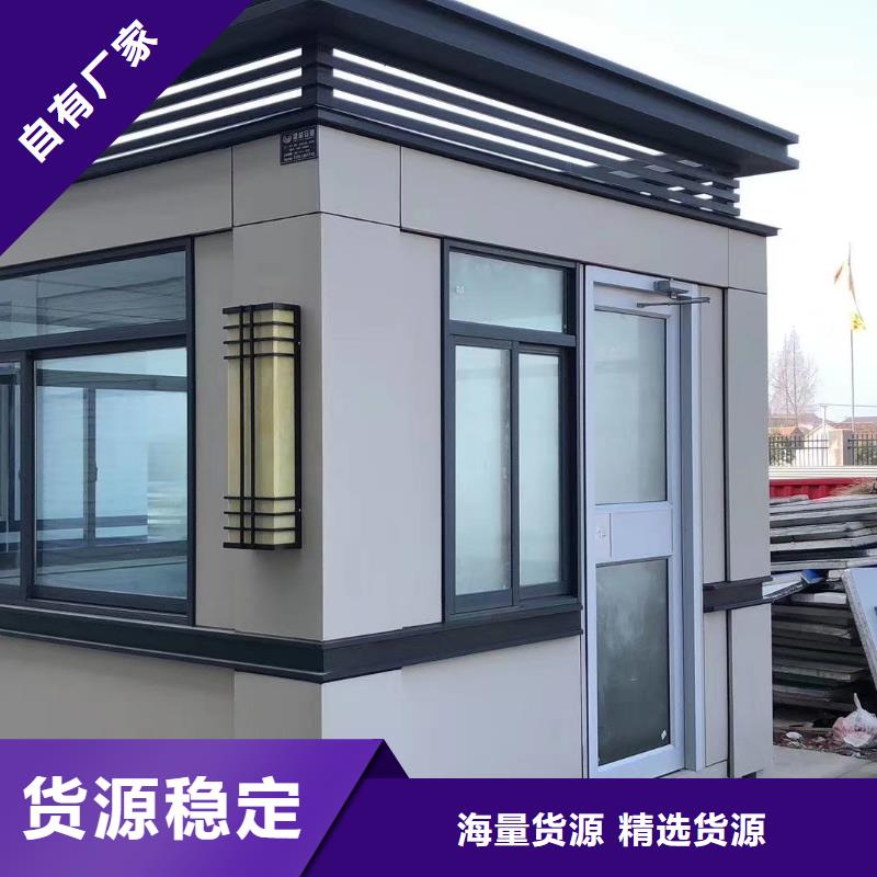 崗亭定制按需定制