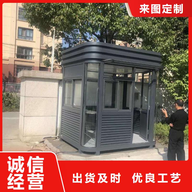 澄邁縣停車(chē)場(chǎng)崗?fù)べ|(zhì)量可靠