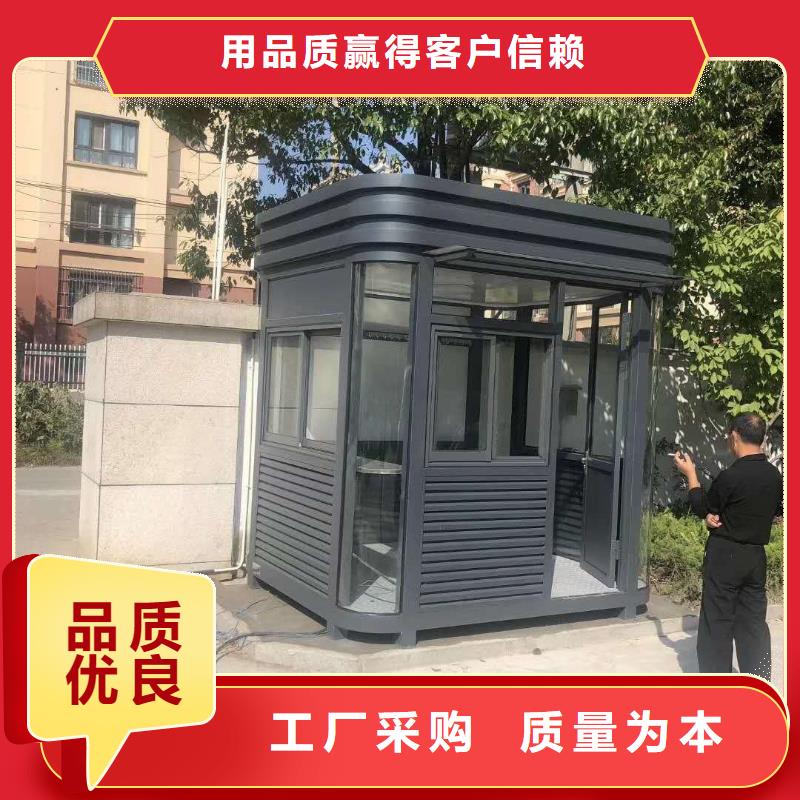 不銹鋼崗?fù)し?wù)為先