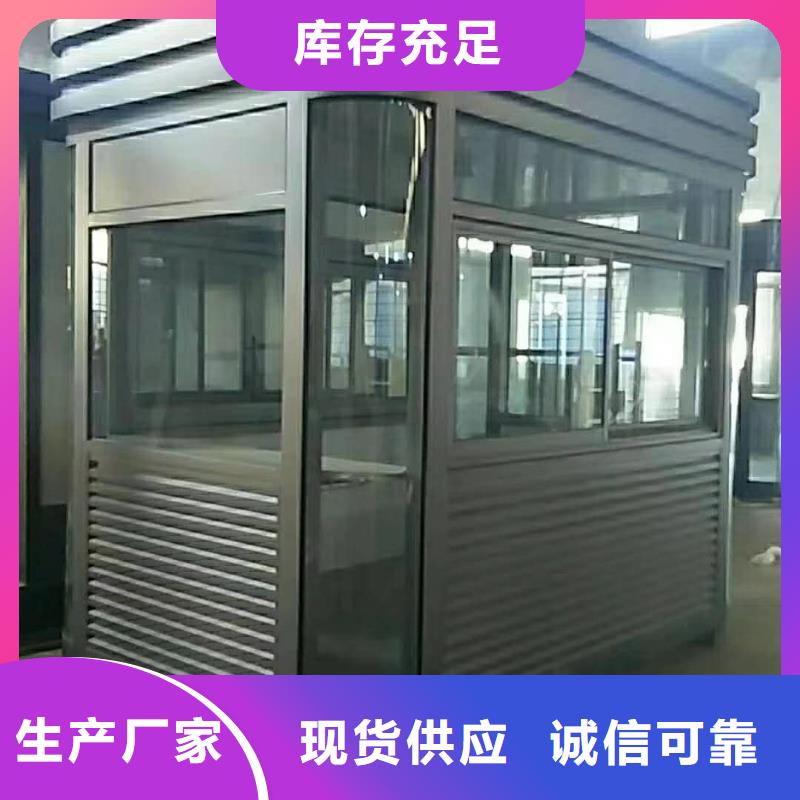 
商業(yè)區(qū)崗?fù)S家