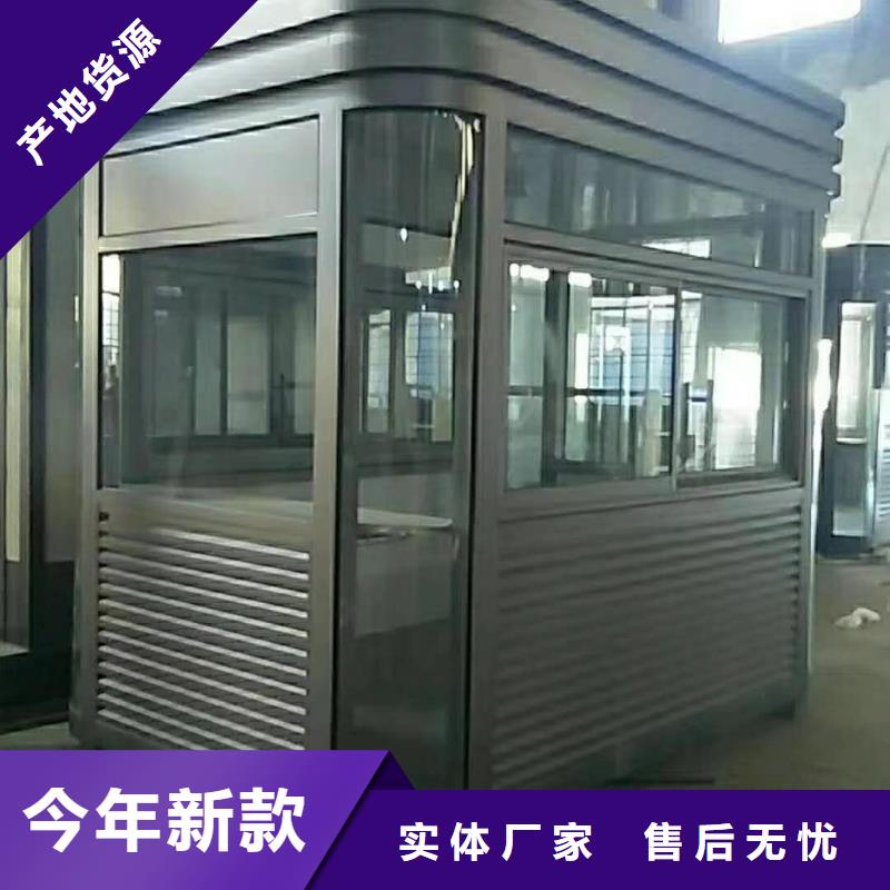 商業(yè)區(qū)崗?fù)し?wù)為先