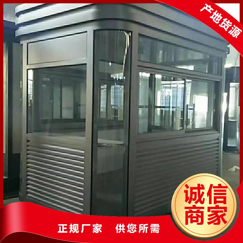 停車場(chǎng)崗?fù)ひ?guī)格齊全