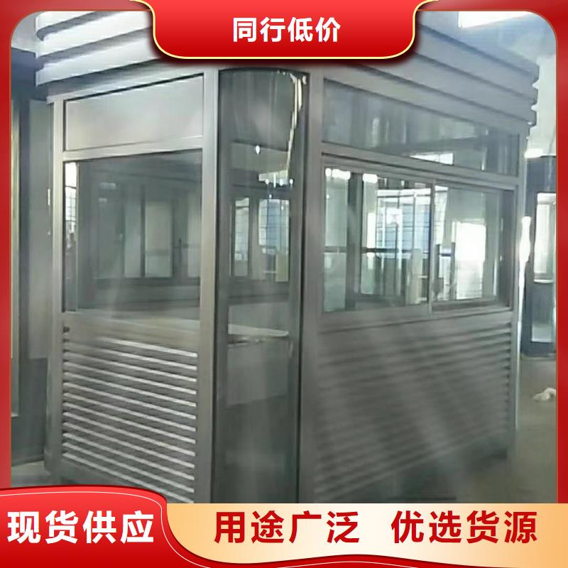 鋼結(jié)構(gòu)崗?fù)ぶ档眯刨?></div>
				 
					                           <!--  判斷下如果客戶有視頻，顯示這段-->
                        <div   id=