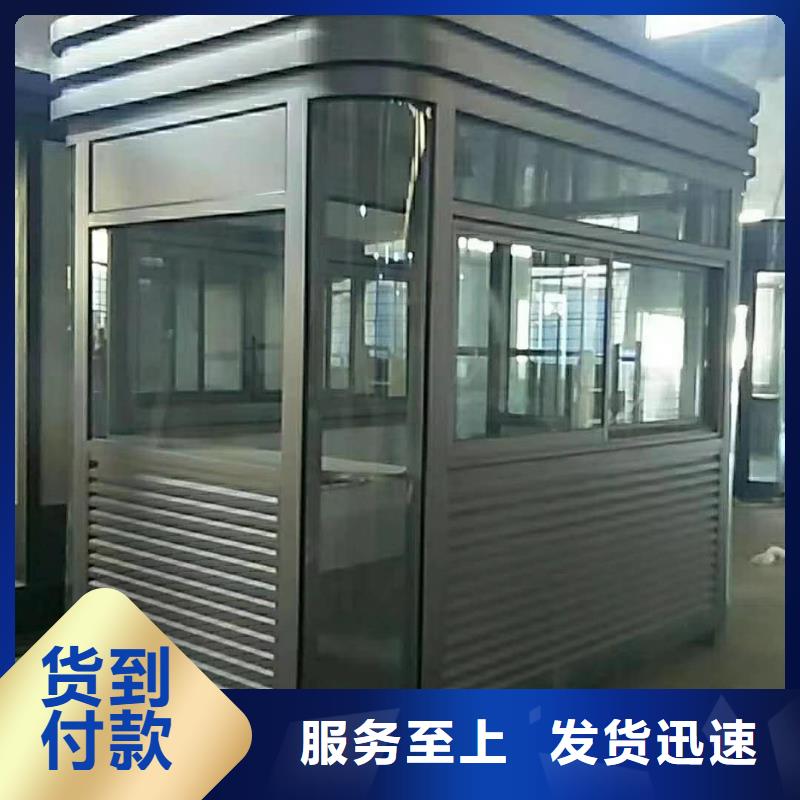 儋州市亭
崗?fù)すぷ髋_廠家