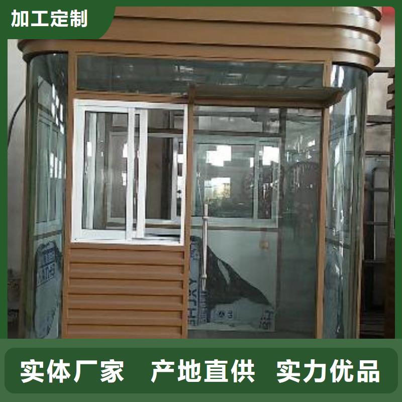 崗?fù)?候車亭廠家銷售