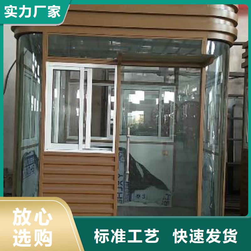 
商業(yè)區(qū)崗?fù)?景質(zhì)量可靠