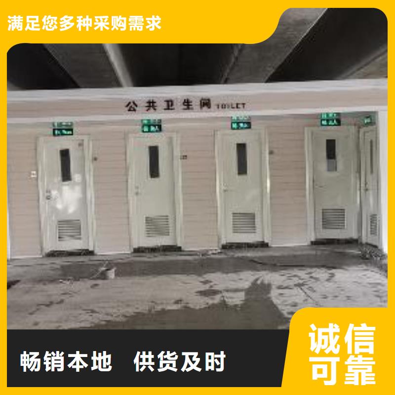 
商業(yè)區(qū)崗?fù)?景量大從優(yōu)