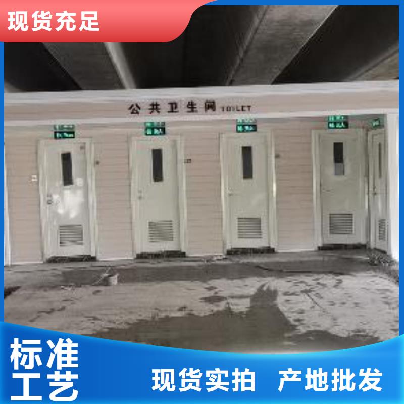 不銹鋼崗?fù)?品質(zhì)放心