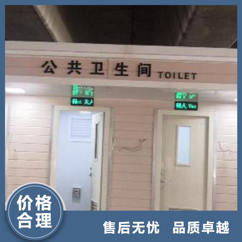 崗?fù)け０彩襾?lái)圖定制