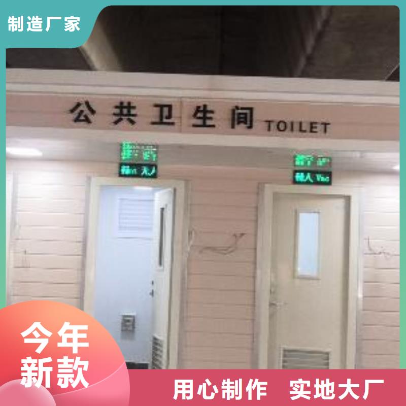 崗?fù)ざㄖ瓢葱瓒ㄖ?></div>
				 
					                           <!--  判斷下如果客戶有視頻，顯示這段-->
                        <div   id=