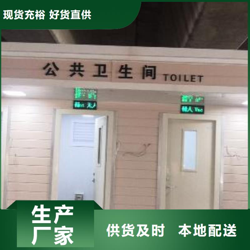 澄邁縣
小區(qū)崗?fù)韴D定制