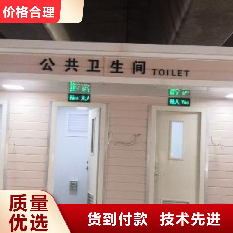 小區(qū)崗?fù)ふ\信廠家