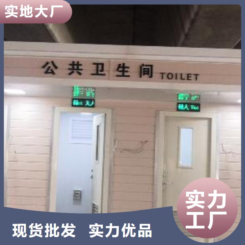 
商業(yè)區(qū)崗?fù)?景承諾守信