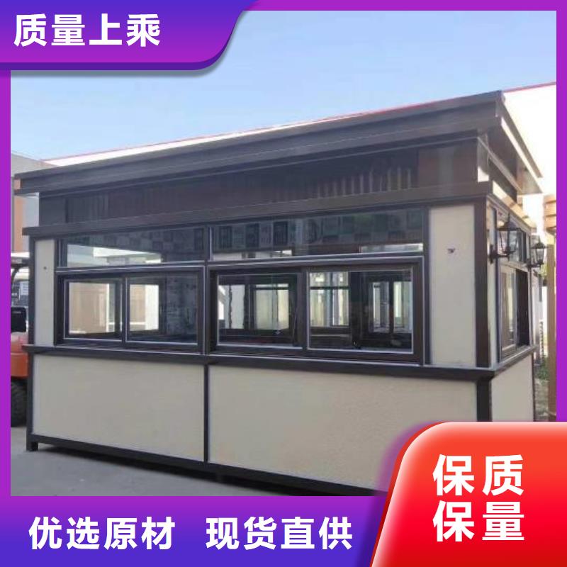 
商業(yè)區(qū)崗?fù)?景量大從優(yōu)