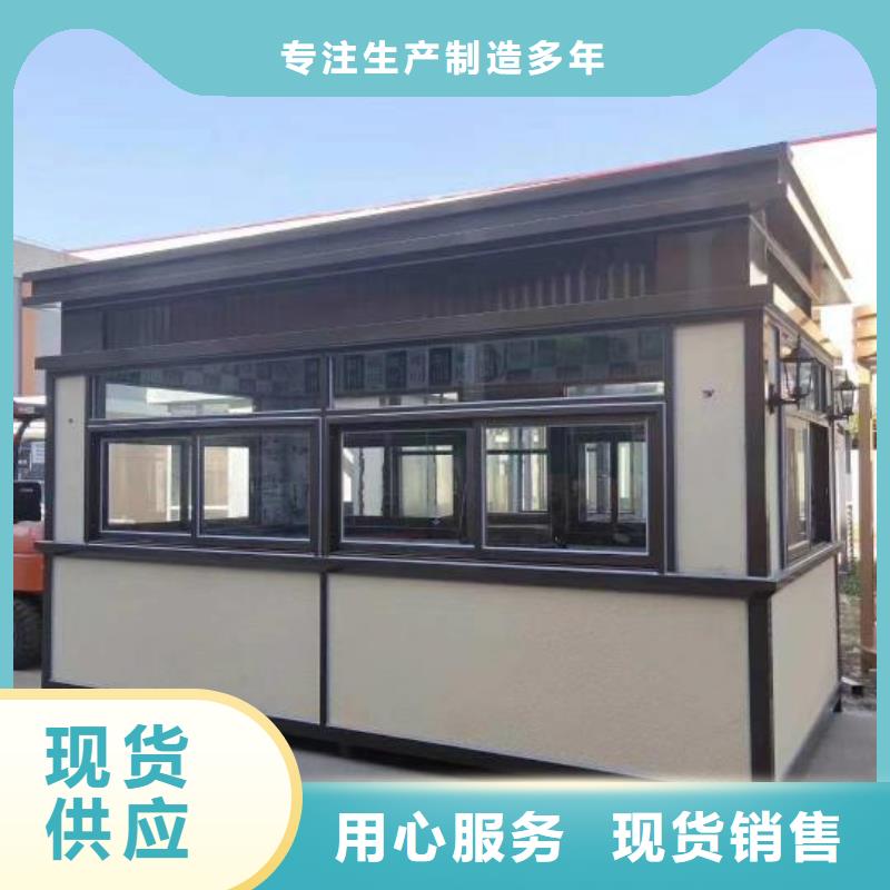 停車場崗?fù)び喼?></div>
				 
					                           <!--  判斷下如果客戶有視頻，顯示這段-->
                        <div   id=