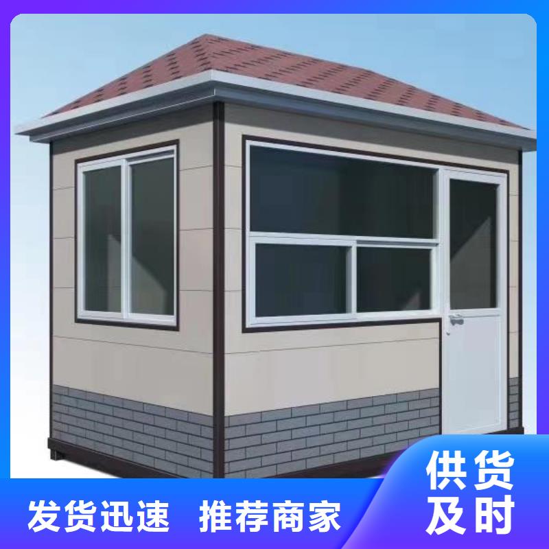 不銹鋼崗?fù)?品質(zhì)放心