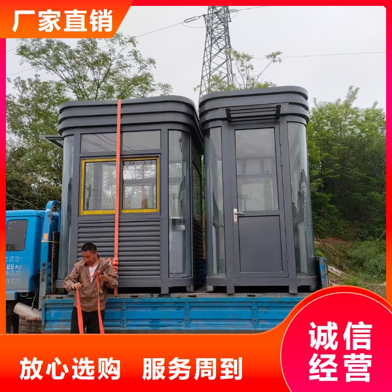 崗?fù)?chuàng)意景觀小品嚴(yán)選用料