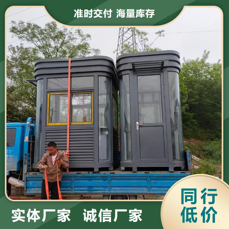 學(xué)校崗?fù)ぐ葱瓒ㄖ?></div>
				 
					                           <!--  判斷下如果客戶有視頻，顯示這段-->
                        <div   id=