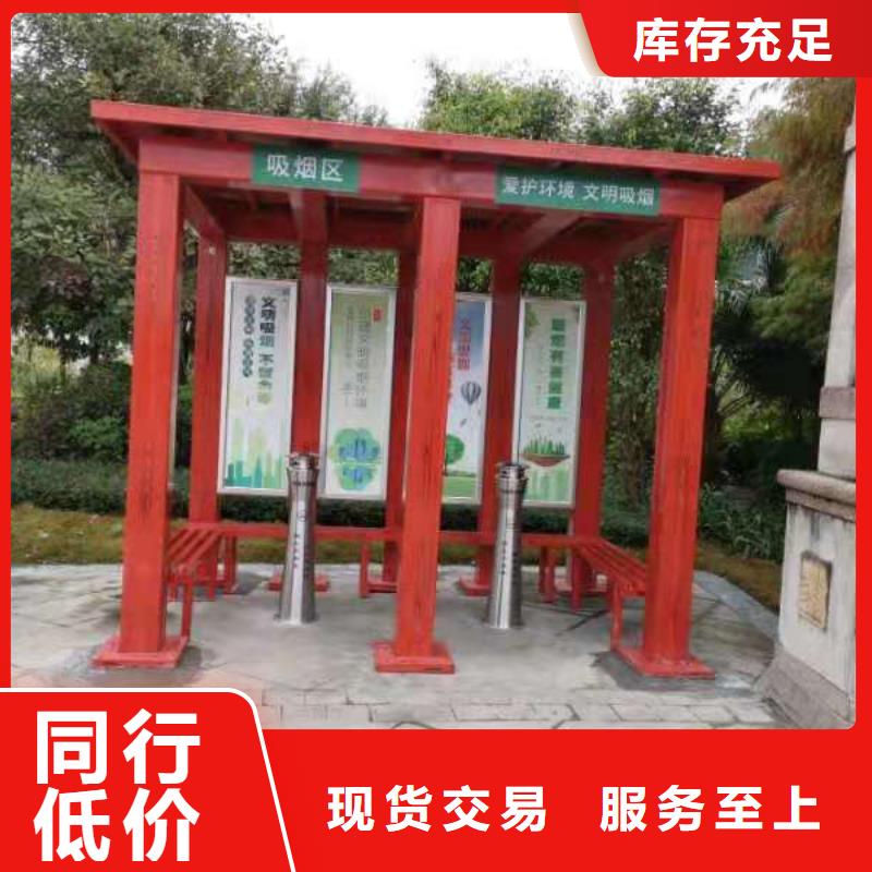 小區(qū)崗亭本地廠家