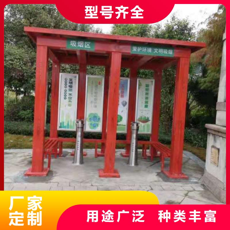 鋼結(jié)構(gòu)崗亭來電咨詢