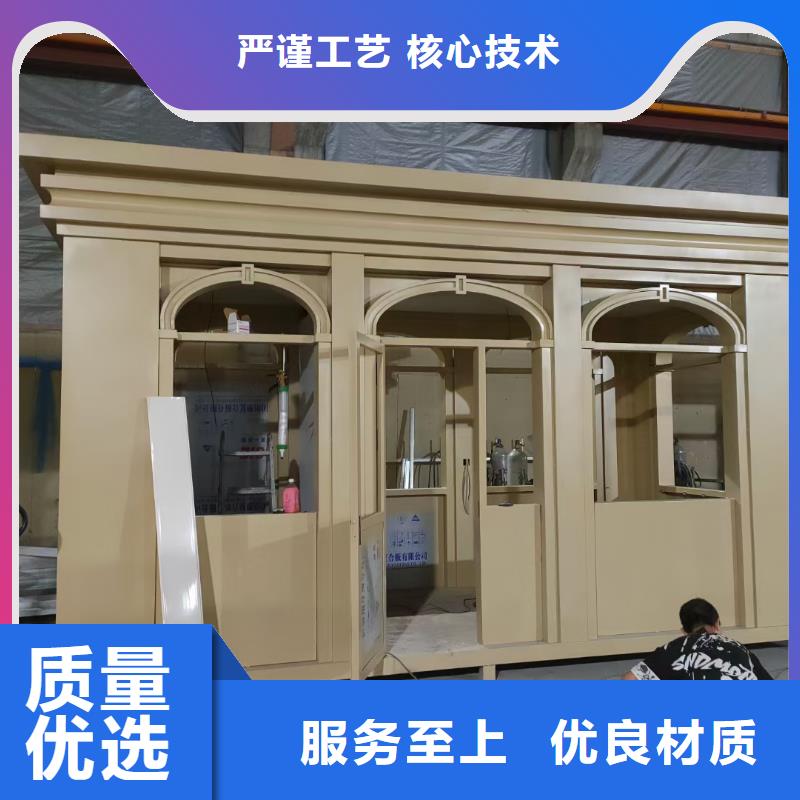 鋼結(jié)構(gòu)崗亭來電咨詢