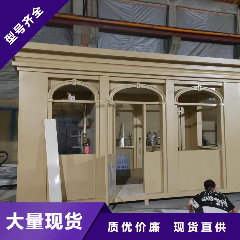 戶外可移動崗?fù)ぶС侄ㄖ?></div>
				 
					                           <!--  判斷下如果客戶有視頻，顯示這段-->
                        <div   id=