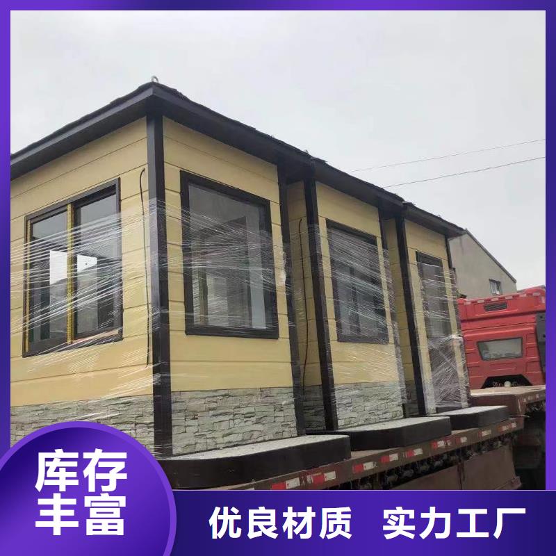 商業(yè)區(qū)崗?fù)S家