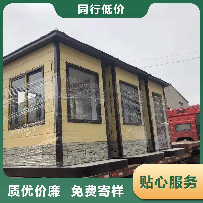 
崗亭工作臺
誠信廠家