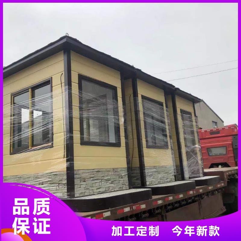 停車場崗亭量大從優(yōu)
