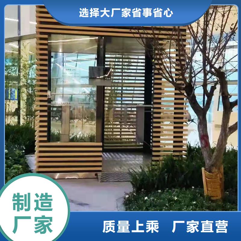 崗?fù)け０彩屹|(zhì)量可靠