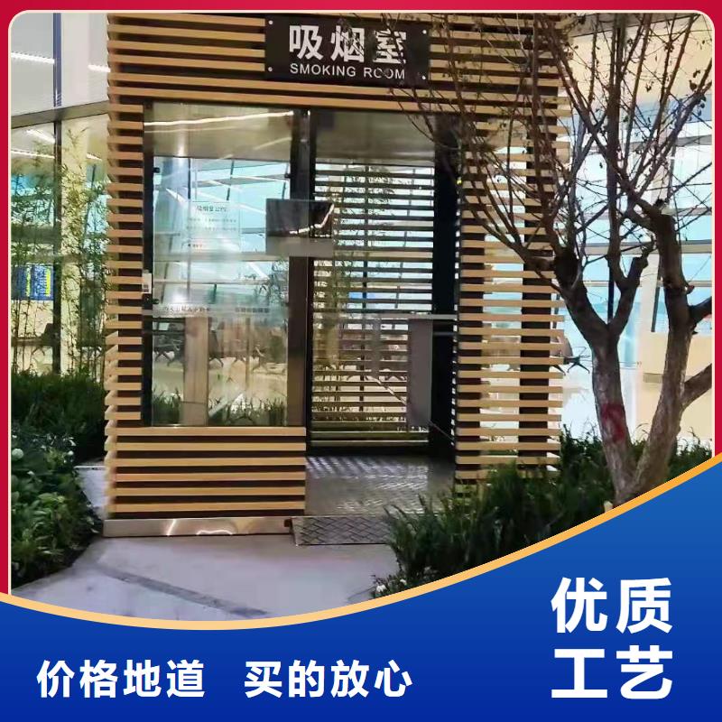 保安亭崗?fù)充N全國