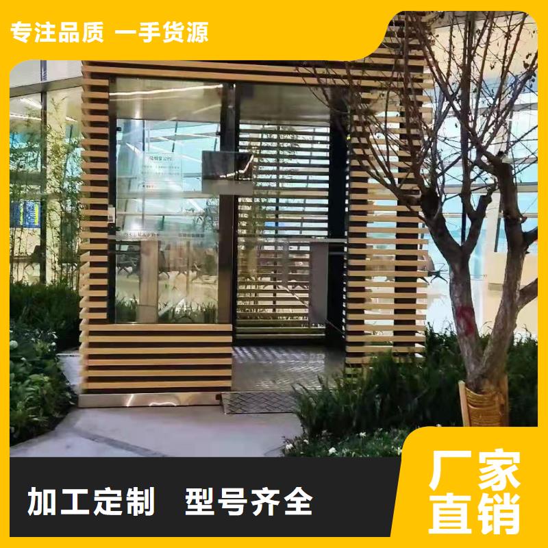公共吸煙亭崗亭質量保證